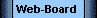  Web-Board  