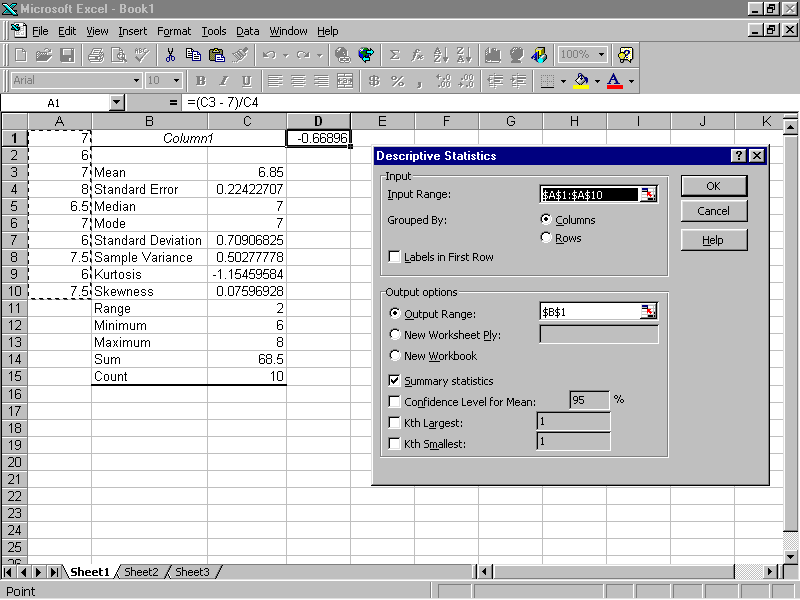 i cant find the quick analysis tool in excel 2007