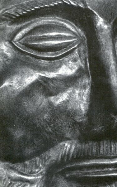 Gold burial mask (detail), , c1600bc