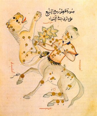 Arabian constellations Centauros and Ceran, 15th century, 